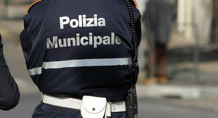 Municipal Police